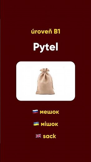 Hádej slovo