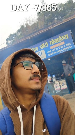 Go For Mama ji 🏡 | PART - 1 | DAY-7/365| #minivlog #vlog #ytshorts #viral #shorts#trending #growth