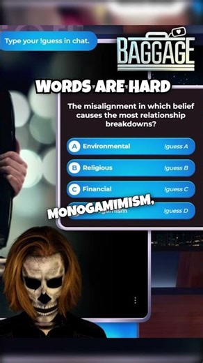 Words are Hard!