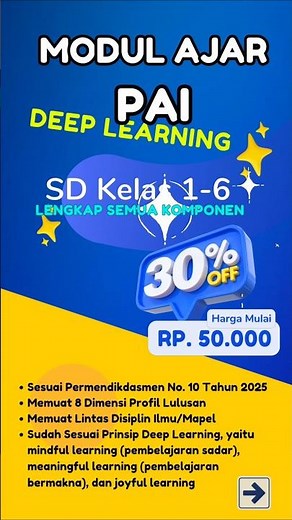 Modul ajar PAI Deep Learning terbaru🔥