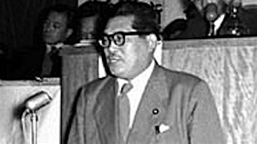 El magnicidio de Inejiro Asanuma, presidente del Partido Socialista japonés