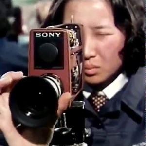1M views · 18K reactions | History of Sony, corporate film. #vintage #technology #sony | Computer Love Records | Facebook