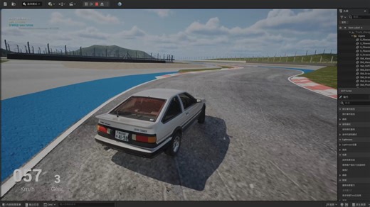 使用UE5开发赛车游戏的肝点太多肝不动啊