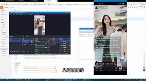 VCAM Pro Max手机虚拟摄像头阿里云网络服务器使用教程