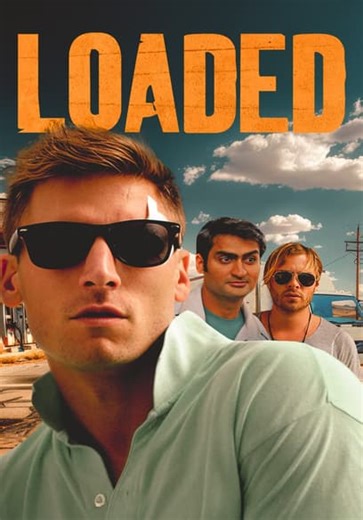 Loaded (2015)