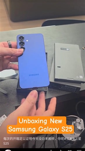 Unboxing New Samsung Galaxy S25 Smartphone | #samsung #smartphone #unboxing #galaxy