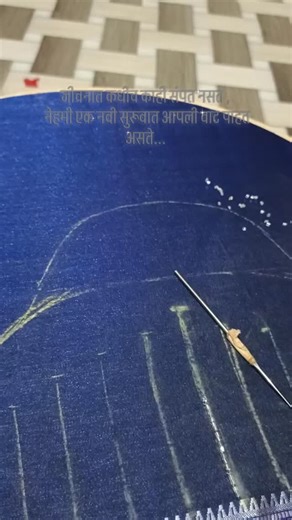 #ariwork #love #care #song #special #telour瑱✂️ | Vidhya Bhojane | Facebook