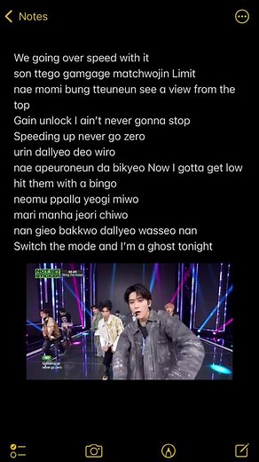 Bring The Noize - NCT 127 Lyrics Explained
