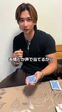 記憶に残るイベントならマルザ！詳細は公式ホームページから！#マルザ #マジシャン #マジック #マジック種明かし