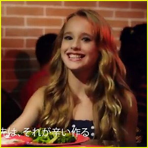 Alison Gold: ‘Chinese Food’ Video & Lyrics: New Rebecca Black?