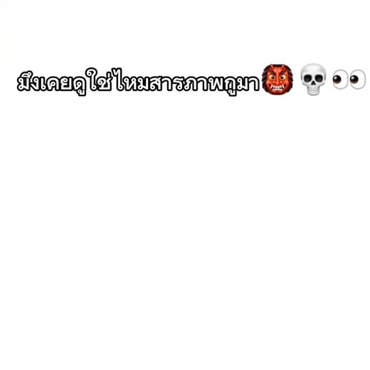 ปิปิกีวี อ่านทำไม ภาพรวมที่คุณไม่ควรพลาด