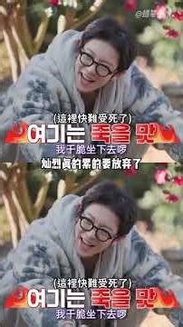 Hilarious Ladder Climbing Episodes Every Week