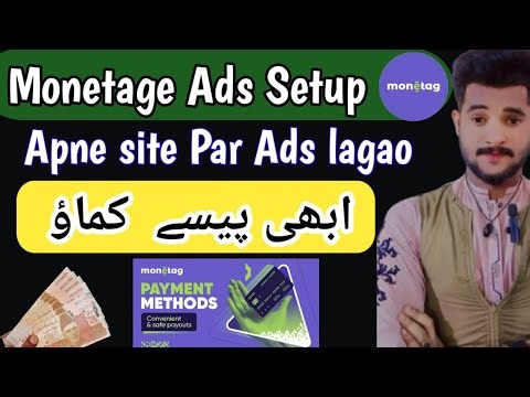 Monetag SmartLink Tutorial | How to Monetize Social Media Traffic