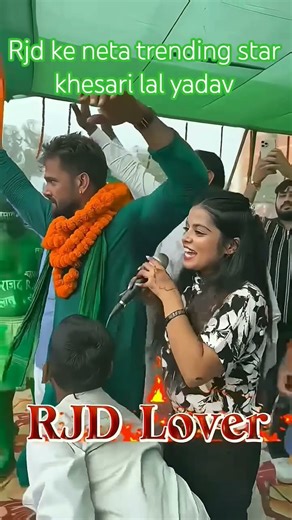 #Audio​ | मोदिया नितिशवा वोटवा चोर हौ #Sachin​ Bihari #Modiya​ Nitishwa Votewa #| New RJD Song 2025