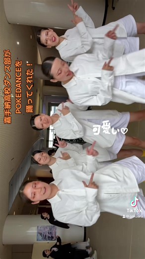 嘉手納高校ダンス部のPOKEDANCE