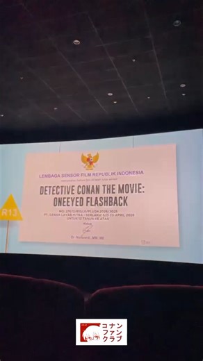 1.2K views · 42 reactions |  — RECAP NONTON BARENG CONAN FANS CLUB...