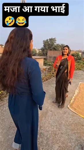 moj FUNNY 😂🤣😂 #viral #funny #comedyvideos #youtubeshorts #ekmotahathighumechala