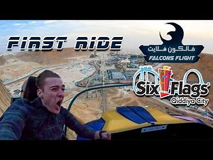 FIRST EVER Ride On Falcon's Flight! The Tallest, Fastest, and Longest Roller Coaster IN THE WORLD