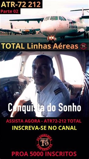 ATR 72 212 DREAM OF FLYING WE FLEW TOTAL AIRLINES RECORDED IN JUNE 2006 #atr #atr72 #aviation