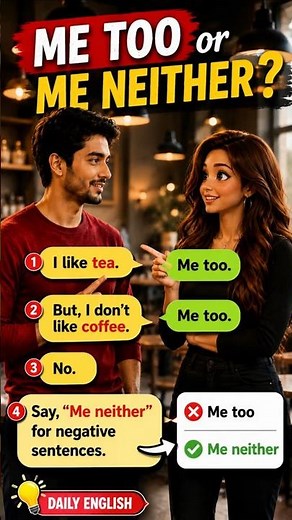 How to use "Me Too" and "Me Neither" correctly | English conversation🔥 #english #learnenglish #英語学習