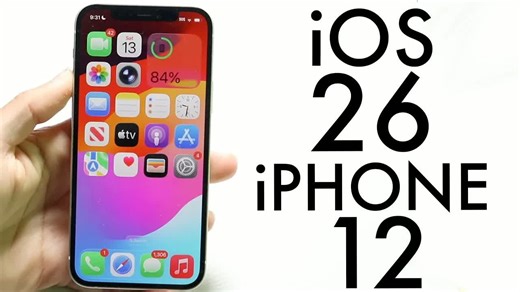 iPhone 12正式版iOS 26！（回顾）
