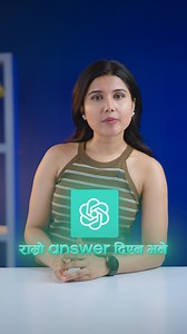 10K views · 166 reactions | Use Originality.ai Prompt Generator to get amazing prompts for ChatGPT. . . . . . #chatgpt #aitools #gadgetbyte #tech | Gadgetbyte | Facebook