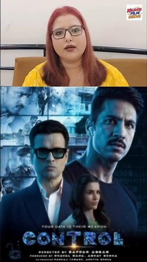 Controll (2025) MovieReview | Hindi Remake of Irumbu Thirai | Thakur Anoop Singh | Kaunsi Film Dekhe