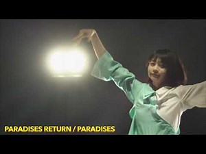 20210717PARADISES EN01 PARADISES RETURN