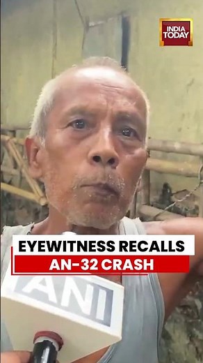 AN-32 Crash in Jorhat | Eyewitness Describes Horror Moments | IAF Aircraft Crash | Assam
