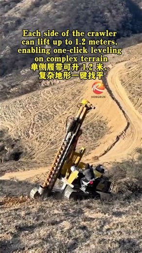 High construction efficiency of high-power photovoltaic pile driver#drillrig #machine #piledriving