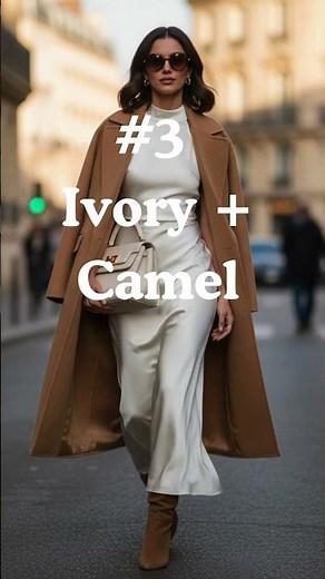 5 IVORY Color Combos for Expensive Fashion Look| The Rich Lookbook #shorts