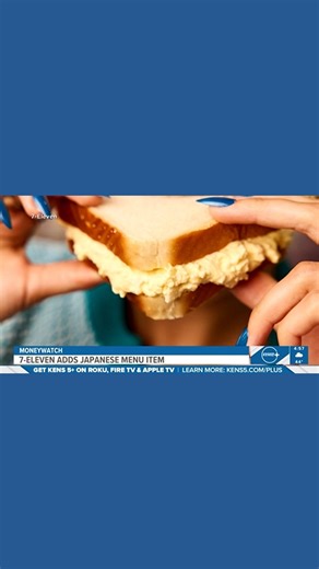 7-Eleven adds Japanese-style egg salad sandwich to menu
