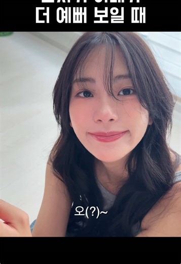 편등행복질건경과 아스퍼거 증후군 이해하기