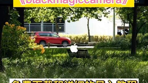 免费的下载LUT方法和导入教学##lut滤镜包#lut调色套装#lut滤镜包教程