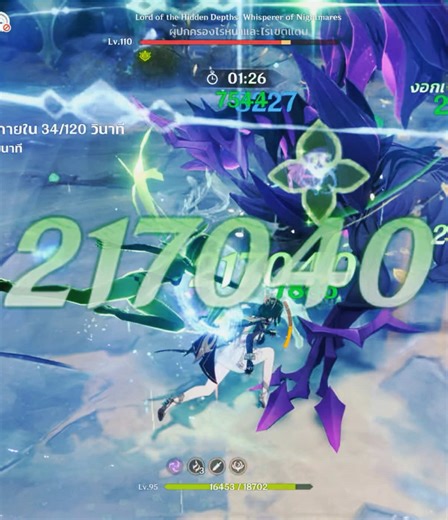 Nefer's Powerful Moves in Genshin Impact Gameplay