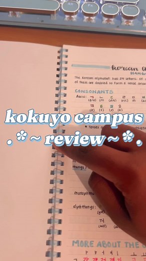Kokuyo Campus Notebook Review | Best Notebooks for Students