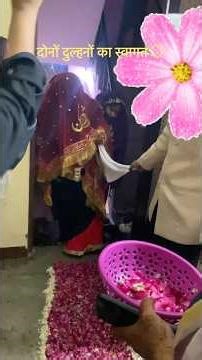 Bride Welcome Rituals 💍 | Kheer, Kangna & Ring Game Fun ♡