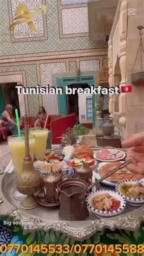 ANNES ART LIFE TRAVEL Voyage organisé Tunisie par bus ابتداءا من #000_32_دج🤑💰 #تونس🇹🇳🇹🇳 🚨🚨تعود اليكم وكالة أنس ارت لايف ترافل بعروض تونس لشهر جانفي Annes Art Life Travel 🏨 Hôtel Zénith ⭐️⭐️⭐️ 🛏 الغرفة الثلاثية :32.000 دج للشخص الواحد 🛏 الغرفة الثنائية: 34.000 دج للشخص الواحد 🛏الفردية : 46.000 دج ♧ الطفل الأول - 4 سنوات ( باطل)بدون مقعد لإضافة المقعد : 10.000 دج ♧ من 4 - 12 سنة : 24.000 دج ✅️✔️️ AUTORISÉ AUX JEUNES CÉLIBATAIRES ✅️✔️ _______________________ 🏨 TMK ATRIUM 4⭐️: الغرفة ال