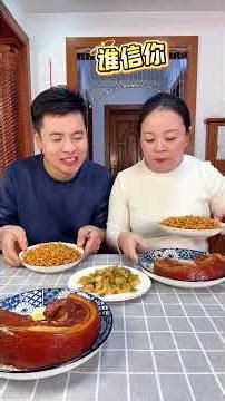 Hubby Licked My Braised Pork & Added Mustard — Ended Up Eating the Spicy Mess Himself!