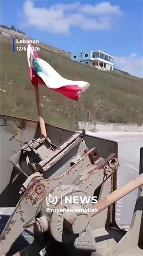 Lebanese army evacuates military base in Nabatieh
