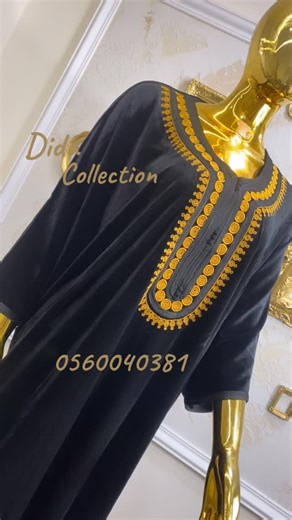 dida_collection | Robe d’hôtesse 😍Taille standard 💖💖 | Instagram