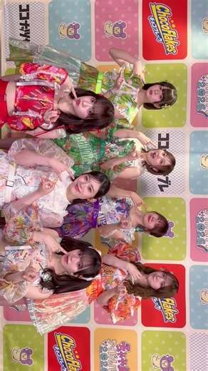 #ちゃいぱ ありがとうございました🎤✨ #えびちゅう #私立恵比寿中学