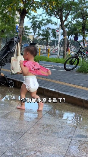 23.2.18 马上1岁半儿保了，目前身高:83体重23 16颗牙 最多说3个字，基本是叠词，不会背诗，数数，一天三顿辅食两顿奶，尿不湿戒一半 不知道这是什么水平了，交作业不知道合格😅不你们呢...