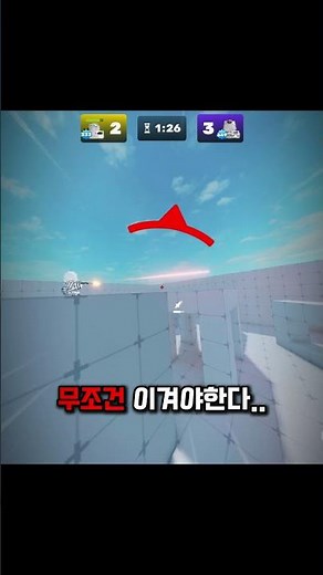 아덴님과 1ㄷ1!! 칼찌로만 이길수 있을까?