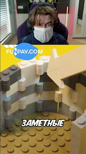 How to make smooth curved LEGO walls by bending pieces 🧱✨