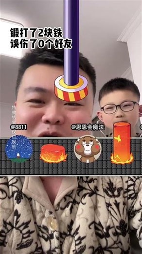 YTB gameplay partners Looking for gameplay partners across YTB #90