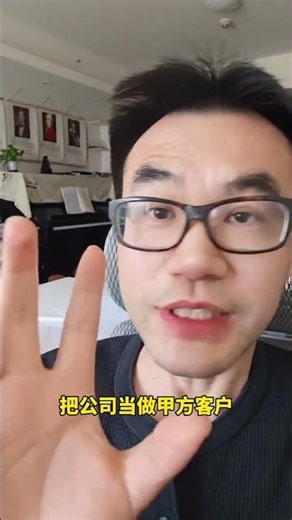 Unlocking Success: The Real Power of Learning in Any Workplace