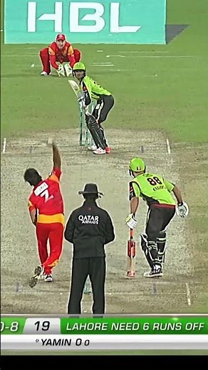 PSL 2017 Drama: Final 2 Overs – Lahore vs Islamabad! 💥 #HBLPSL #SportsCentral #Shorts M1E1K