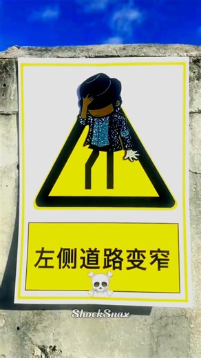 The Power Of Art 💯💀#shorts #edit #trollface #usa #trending #ytshorts #art #sigma