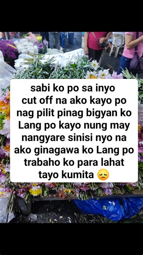 pastilan 😞 | Joseph Fuentes